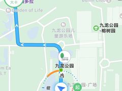 -九龙公园