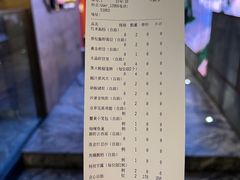 -悦秀·高级粤菜