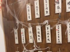 -剧狐剧本杀·月球探案馆(人民广场1号店)
