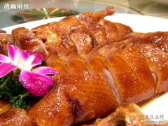 -八府香鸭·啫啫煲(华山路店)