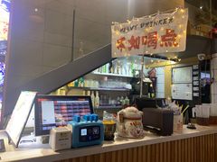 -达记桂林米粉店(常平第一分店)