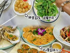 -阿浪海鲜连锁•海鲜加工•老字号(第一市场店)