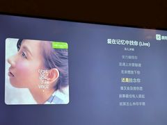 -水韵江南·SPA ·按摩(龙华店)