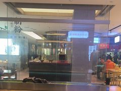 -易裕和·长沙米粉(竹塘西路店)