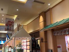 -大江户·温泉洗浴(浑南店)