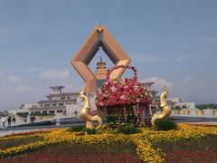 -法门文化景区-合十舍利塔