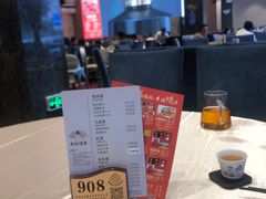 -聚福宝合苑食府(南头镇店)