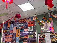-鲁达面馆本帮风味(共康东路店)