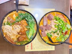 -星林居酸辣米线餐厅