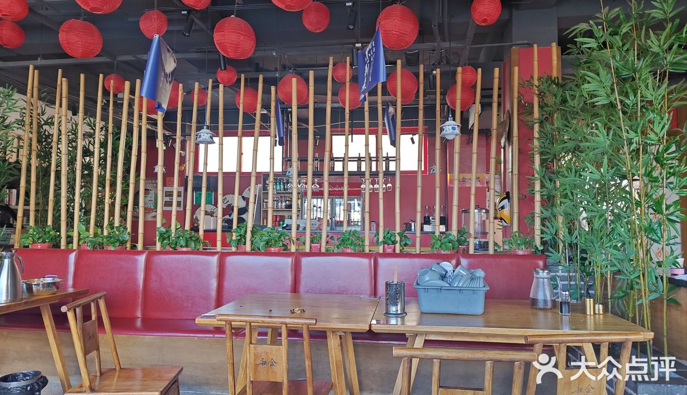 太原‖秋金小炒