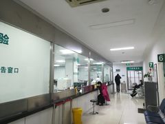 -上海天伦医院
