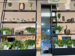 -必胜客(玉泉远洋店)