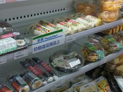 饭团-全家便利店(莲花池东路店)
