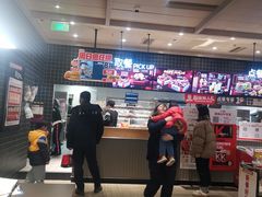 -肯德基(龙之梦购物中心店)