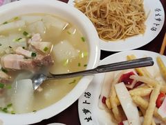 -荣生萝卜汤饭店