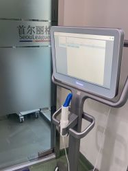 -上海首尔丽格医疗美容医院