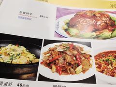 -聚友朋褡裢火烧(天北路店)