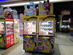 -大玩家(哈尔滨悦荟店)