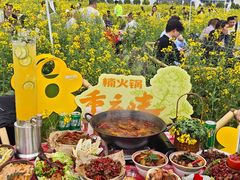-楠火锅(太古里总店)