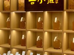 -谷小推·按摩·茶饮·社交(茂业店)