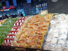 -永辉超市(郫都区爱琴海店)