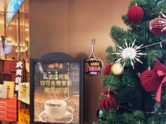 -闽海肴(北辰荟店)