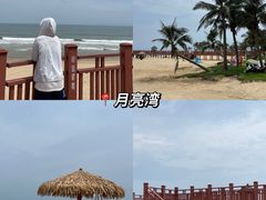-沙扒湾