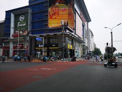 -真功夫(搜秀城店)