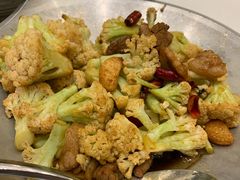 干锅有机菜花-渔家灯火(明湖店)