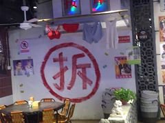 大堂-马路牙子地桌烤肉(工体店)