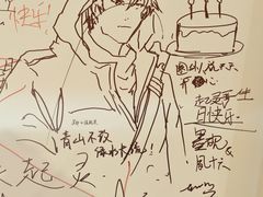-龙湖杭州滨江天街