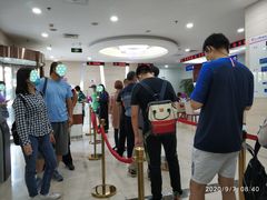 -美年大健康体检中心(太阳宫分院)
