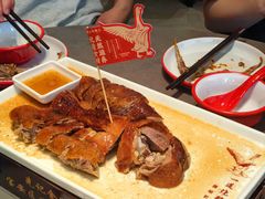 -先记烧鹅王·本地粤菜(福永店)