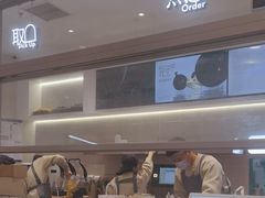 -喜茶(北京丰台银座和谐广场店)