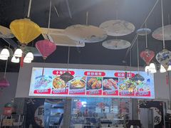 -牟记江湖重庆地标特色菜鱼蛋海鲜羊蝎子(巴南区黑金冠十多年好店)