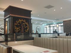 -枫林饺子