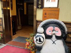 -鸟鹏烧鸟居酒屋(昌岗店)