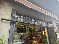-O'mills Sourdough Bakery&Bistro(永嘉路店)