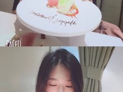 -蝶舍·MAISON PAPILLON