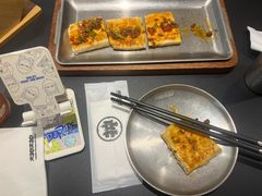 -大神太神·铁板烧(七宝领展广场店)
