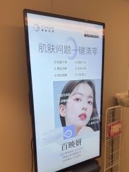 -北京漾格医疗美容医院