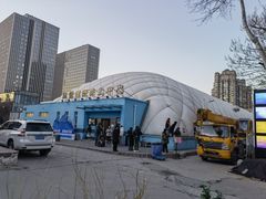 -北化机爱工场文化科技融合产业园
