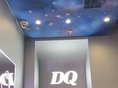 -DQ·蛋糕·冰淇淋(通州万达店)
