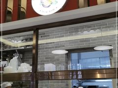 门面-民信老铺(双皮奶博物馆店)