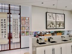 -谷隆画舍·国画书法素描彩铅水彩