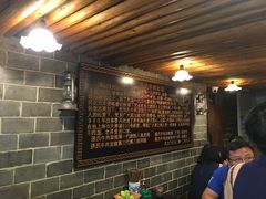 -张记牛肉面馆(天津路店)