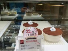 -85度C(北京陶然店)