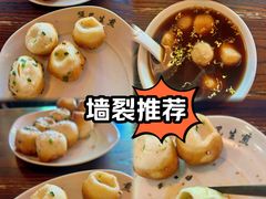-哑巴生煎(临顿路店)