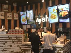 -艾薯夫妇Aysh(福田星河COCOPark店)