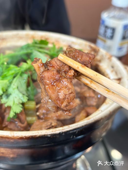 川香煲(茅台路店)鸡鸡蛙蛙中煲图片